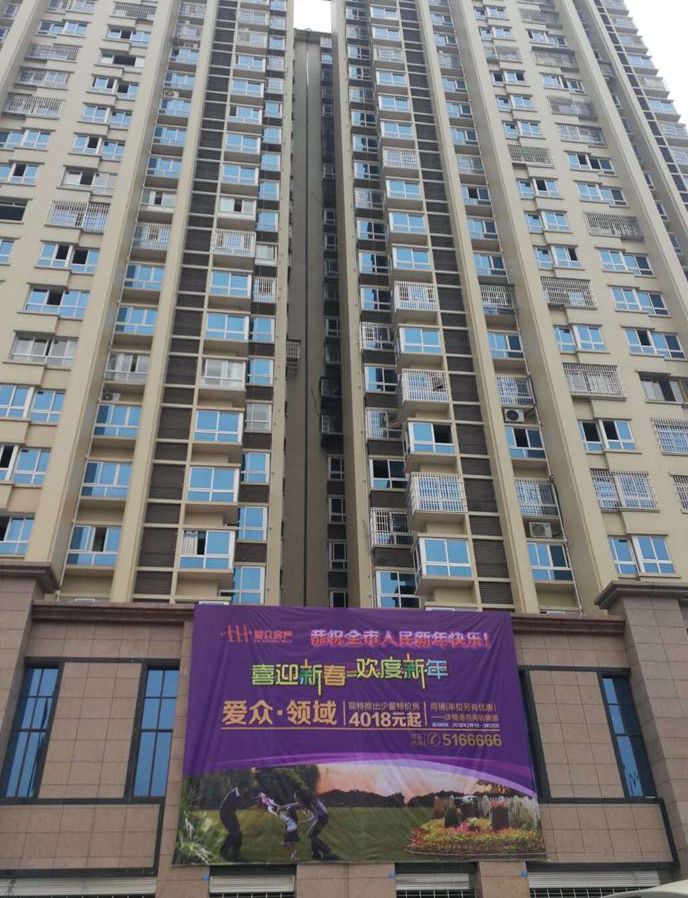 乐鱼官方端网站登录入口-乐鱼leyu（中国）
领域小刘
