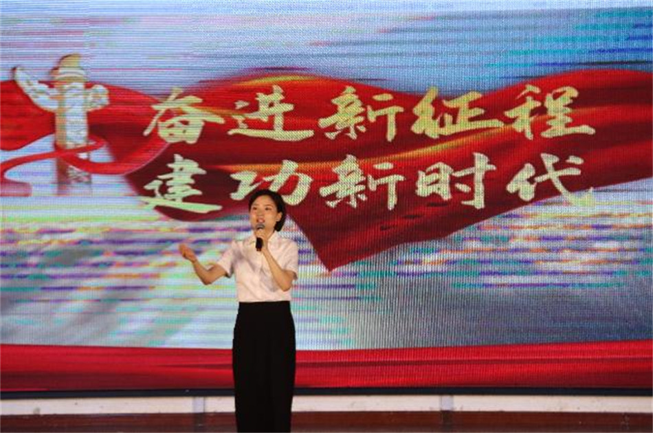 喜报！乐鱼官方端网站登录入口-乐鱼leyu（中国）
集团在广安区“我在小平故里讲理论”宣讲大赛中获得三等奖2