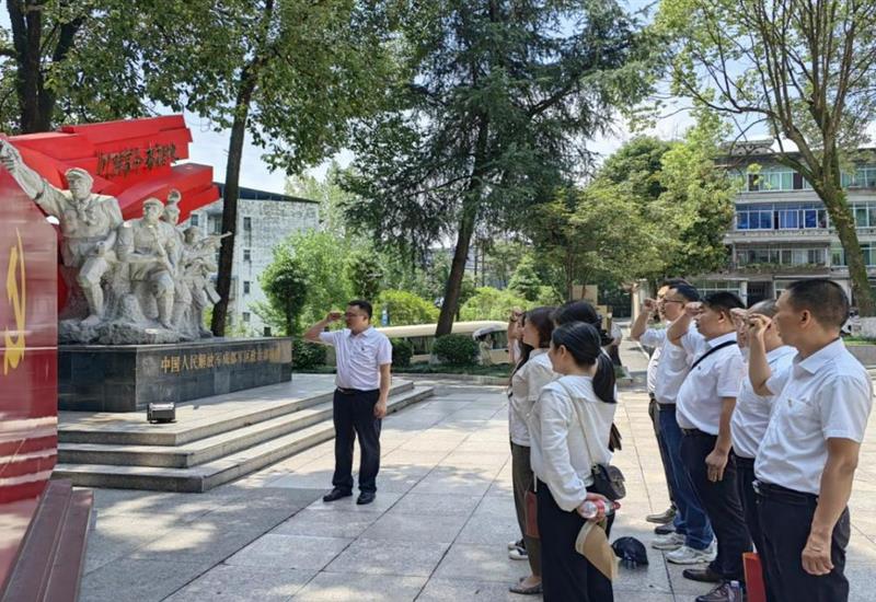 乐鱼官方端网站登录入口-乐鱼leyu（中国）
房产党支部赴川陕革命根据地博物馆、 红军烈士陵园开展主题党日活动 (3)_800-550