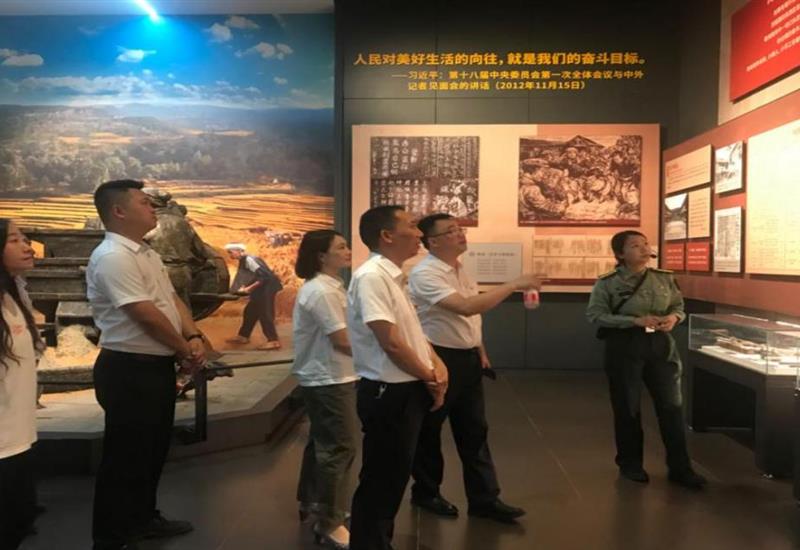 乐鱼官方端网站登录入口-乐鱼leyu（中国）
房产党支部赴川陕革命根据地博物馆、 红军烈士陵园开展主题党日活动 (4)_800-550