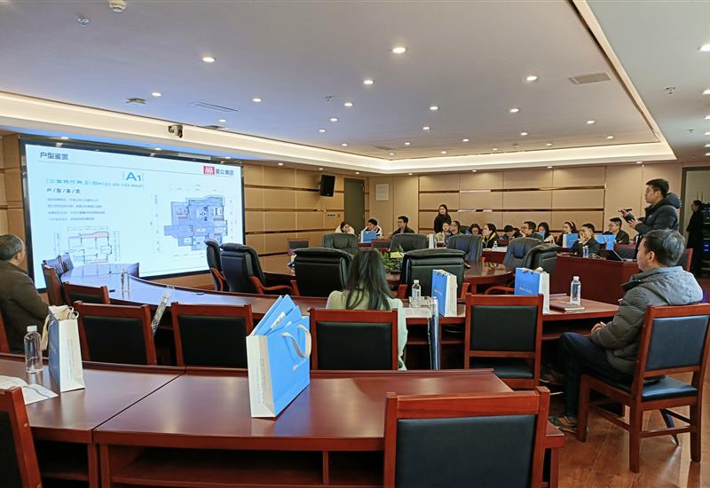 “乐鱼官方端网站登录入口-乐鱼leyu（中国）
·天空的院子”项目召开产品推介会 (1)_800-550