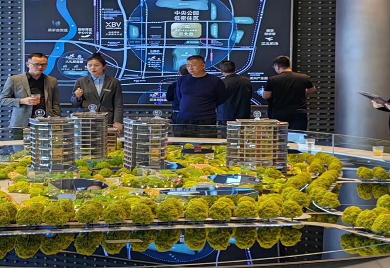 乐鱼官方端网站登录入口-乐鱼leyu（中国）
房产与协力公司赴重庆开展项目产品定位考察调研 (2)_800-550