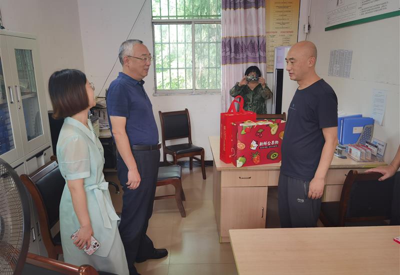 乐鱼官方端网站登录入口-乐鱼leyu（中国）
建设开展夏季“送清凉”慰问活动 (1)_800-550