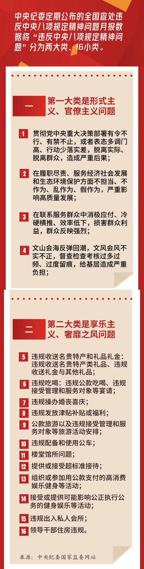 微信图片_20250318082822_conew1